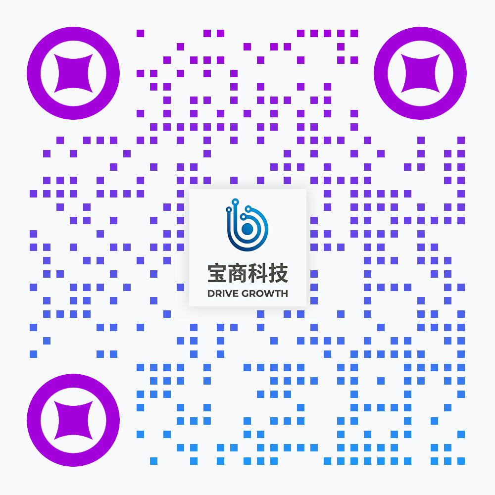 宝商 BizLink AI赋能客服中心