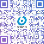 宝商科技值班客服微信